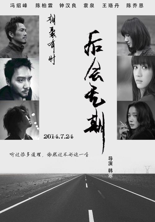 怎么做假贾德森大学文凭毕业证